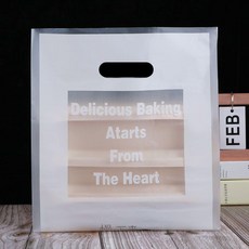 超值 烘焙包裝袋蛋糕店甜品西點加厚打包袋炸雞水果撈手提塑料袋子 副廠商品, 1個, 20*30享受生活 中厚款 ,100個
