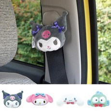 산리오캐릭터 차량 안전벨트 스토퍼(클립), 쿠로미(148090)