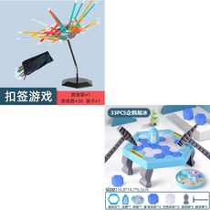 桃園出貨 簽入扣簽遊戲動手類疊疊樂重力平衡成人親子益智桌麵遊戲玩具, 【扣籤遊戲】+【雙人對戰企鵝敲冰塊】, 1個