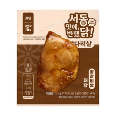 서동 맛에 반했닭 저당 닭다리살 왕갈비맛, 30개, 100g