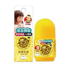 小不叮 草本驅蚊滾珠乳 升級版 嬰幼兒用, 30ml, 1個