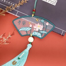 熱銷 刺繡手工diy材料包 自繡製作平安福禦守書簽掛件雙麵繡蘇繡送男友禮物, 【蓮蓮平安】送繡繃+禮盒 【需自己縫製】, 1個