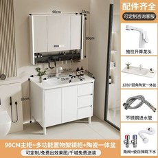 빌리 모듈형 앵커 5colors 조리대 1200 서랍 멀티, Y. 91CM 다기능 선반
