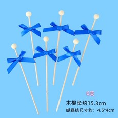 픽픽 HiYZ 실리콘 Set Blue 베이킹 초콜릿을 세트 Cavity 메이커 스틱 케이크, X. 나비 로열 블루