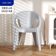 포차 행사용 파라솔 야외용 비치 의자 학교 식탁 펜션 탁자 직사각 야외평상 정원용, 1개, 친환경 소재 - 연한 회색