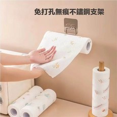 台灣出貨新品嘗鮮價 廚房懶人抹布紙 廚房吸油紙 擦手巾 可水洗 洗碗布巾 擦地手巾 懶人抹布乾溼兩用 吸水紙, 1個, 免打孔貼壁無痕支架