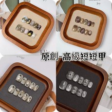 原創手工穿戴甲批發短款小清新美甲藍色系手繪花朵溫柔氣質指甲貼, 1個, 浪漫星球,S