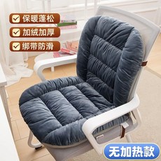 의자매트 다이얼컨트롤 사무실의자엉뜨 온열발열, P. 단단모델 다크그레이 등받이 쿠션 두꺼움 열선 없음, 1