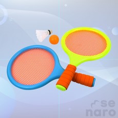 새나로 멀티 라켓볼 유아체육