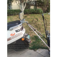 전기차 트레일러 커넥터 자전거 연결봉 캠핑카 견고한 설계 캠핑 필수품, 1개, 스테인리스 조절형 C형