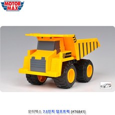 덤프트럭 장난감 중장비놀이 모형차 아동자동차놀이 짐트럭, 1개