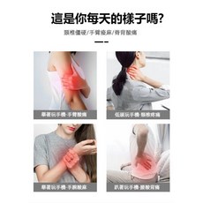8H 緩解背部肩頸枕趴臥墊子, 加購配件