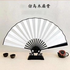 臺南出貨 古風 中國風扇子 居家擺件 山河令溫客行同款扇子龔俊扇子折扇古風中國風送扇墜, I30-10寸絹布白色免費題字選項, 1個