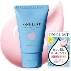 나리스 업 NARIS UP 원리스트 올인원 데이 크림 무향 45g 라벤더 베이지