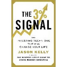 The 3% Signal, Plume Books