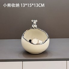 곰 장식 키 수납함 걸이 세트, 작은 곰 보관 장식품