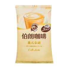 MR.BROWN 金車 伯朗咖啡 義式拿鐵 三合一, 17.5g, 45個裝, 1套