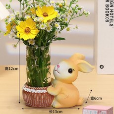 卡通呆萌娃娃水培花瓶 桌面擺件 辦公室工位裝飾 水養植物花器, 小兔水培花瓶【檸檬黃】