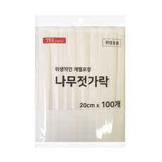 생활을그리다 개별포장 나무젓가락 100개입, 1세트, 1개
