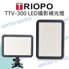 TRIOPO 捷寶 LED 補光燈 可調色溫 攝影燈, 1個, TTV-300 LED燈