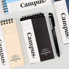 무결 가리개 단어장 보카북