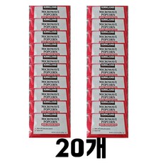 사은품(실내화) 증정 + 코스트코 커클랜드 전자레인지 팝콘/간식 팝콘, 93.5g, 20개