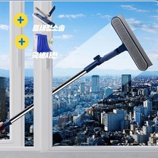 아프로패밀리 각도 길이 조절 아파트 거실 베란다 유리창 창문 청소도구 스퀴지 브러시 극세사천 증정, 블루, 1개