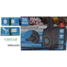 (升級版 )新款 伊罕 EHEIM 水陸兩用馬達 小型馬達頭 沉水馬達 靜音 低耗電 淡水 海水, 1個, 3000L(1031型)