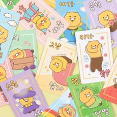 카카오프렌즈 별별춘식 메시지 카드 B타입 (3종 택1) all+88130om, 좋은 하루