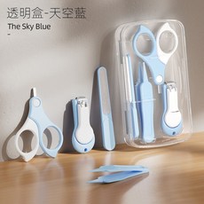 安全圓頭剪刀 附收納盒, 1個, 【透明盒裝4入組】藍色