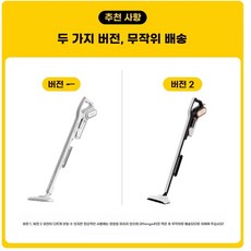 DEERMA 가정용 강력파워 사이클론 원룸 청소기 DX700 진공청소기 유선 흡입, 1, E. 사진에 보이는 모델은 Deerma 유선 진공청소기