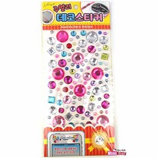 1000 주얼리 데코 스티커 (랜덤)