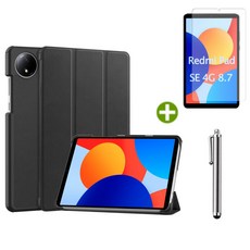 케이스나라 샤오미 레드미 패드 SE 8.7인치 호환 케이스 북커버 XiaoMi Redmi Pad SE 8.7, 블랙, 1개
