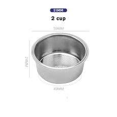 스테인레스 스틸 커피 필터 바스켓 싱글 및 더블 핸들 바텀리스 범용 파우더 볼 51mm 4, 51mm-2 cup, 1개