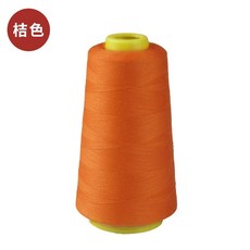 ［ 限時優惠 ］ 優質縫紉線 寶塔線 彩色402滌綸縫衣線 家用手縫細線diy手工線 縫衣服針線, 桔色, 1個