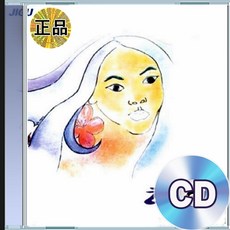 CD 한영애 어젯밤 꿈 80 s 여성 락 블루스 포크록 소울 재즈