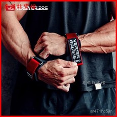 VERSA GRIPPS護掌美國健身助力帶 硬拉橡膠引體防滑舉護腕運動健身助力帶 握力帶 倍力帶 拉力帶 助握帶, 紅色原包,S/M碼（推薦腕圍15.3-18cm）, 1個