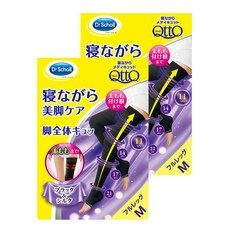 자면서 메디큐트 풀 레그 블랙 실크 슬림 팩 M×2개 세트