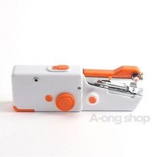 아옹샵 자동 핸드미싱 화이트 오렌지 휴대용미싱 간편, 미니