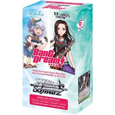 Weiss Schwarz Extra Booster Poppin’Party x Roselia Box
