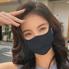 冰絲防曬面罩女夏薄款防紫外線全臉護眼角面罩涼感透氣開車臉基尼