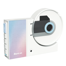 【Bam:on】漸層經典CD播放機, 粉紫藍漸層, BAM-C100
