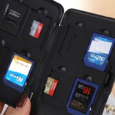 꿀이맘 SD카드 보관함함 실버 sd카드보관함