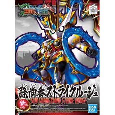 (SD삼국창걸전 22)손상향 스트라이크 루즈(BD5058187), 1개