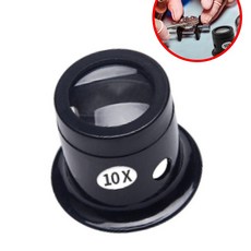 휴대용 확대경 10배율 감정용 전문가용 미니, 상세페이지 참조, 1개