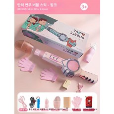 연기비눗방울 스모그 휴대용 놀이 버블머신 스틱 야외 핑크충전식 거품 음성 무대 훈연기, 1개, 사쿠라핑크세트 4개 4개 장갑 6개
