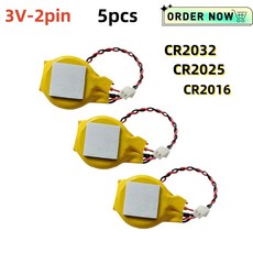5PCS CR2032 배터리 와이어 포함 2핀 버튼 CR2025 2032 CR2016 분해 노트북 BIOS 마더보드 CMOS 배터리, 5PCS CR2025