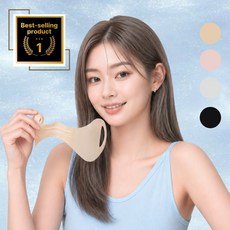 자외선 차단 골프 쿨 나비 마스크 얼굴 햇빛가리개, 1세트, 쿨핑크 + 쿨블랙