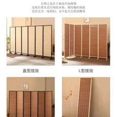 파티션 한옥 한식 접이식 빈티지 검정 가벽 1.8m 프레임 x 사무실 0.5m 문2, G. 높이 0.5m 너비 3개 패널