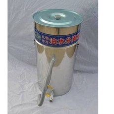 油水分離器 【加厚不銹鋼】餐飲餐廚垃圾干濕油水分離器 不銹鋼 商用桶 泔水分離器 潲水油過濾, 1個, 40型 不帶閥門